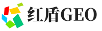 城口县红盾GEO